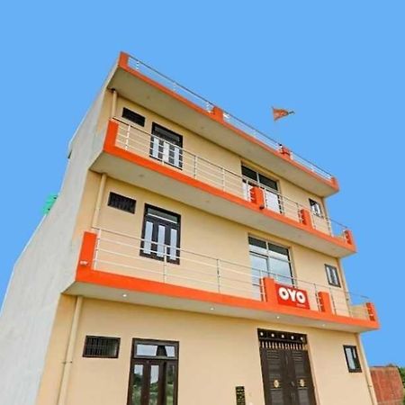 Hotel O The Haveli لاكناو المظهر الخارجي الصورة